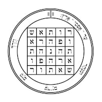Second Pentacle of Saturn Pendant