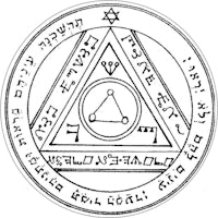 Sixth Pentacle of the Sun Pendant