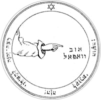 Third Pentacle of the Moon Pendant
