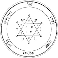 Second Pentacle of Jupiter Pendant