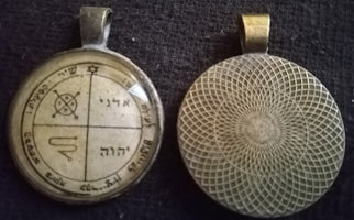 Third Pentacle of Jupiter Pendant