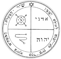 Third Pentacle of Jupiter Pendant