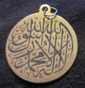 Islamic Symbols (30mm silver tone)