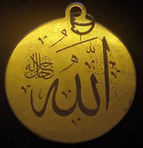 Islamic Symbols (30mm silver tone)