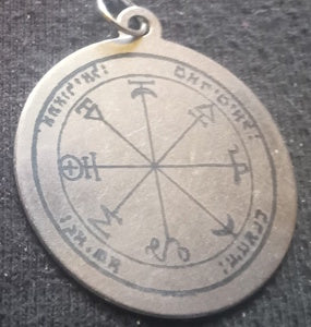 King Solomon - 7 Seals of Mars (30mm silver tone)