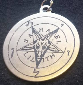 Sigil of Baphomet Pendant (30mm silver tone)
