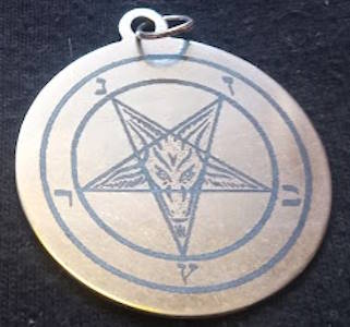 Sigil of Baphomet Pendant (30mm silver tone)