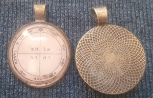 Fifth Pentacle of Mercury Pendant