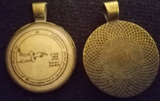Fourth Pentacle of the Moon Pendant