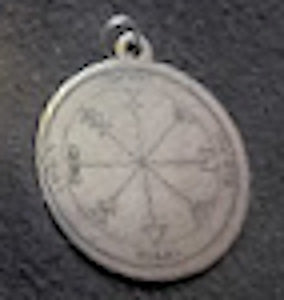 King Solomon - 7 Seals of Jupiter (30mm silver tone)