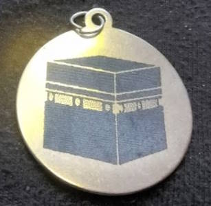 Islamic Symbols (30mm silver tone)