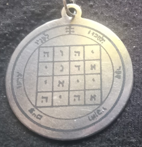 King Solomon - 7 Seals of Saturn (30mm silver tone)