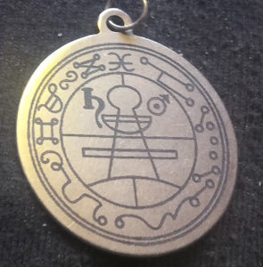 Secret Seal of Solomon (30mm silver tone)