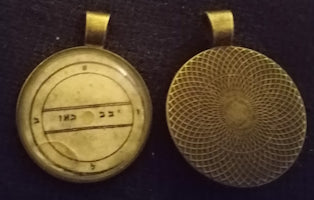 Second Pentacle of Mercury Pendant