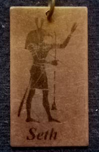 Egyptian Dieties (Antiqued red copper tone)