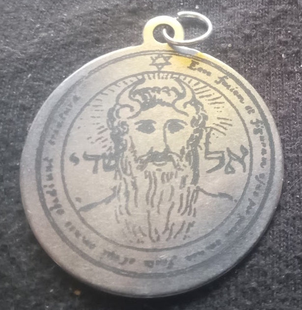 King Solomon - 7 Seals of the Sun (30mm silver tone)
