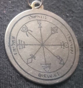 King Solomon - 5 Seals of Venus (30mm silver tone)